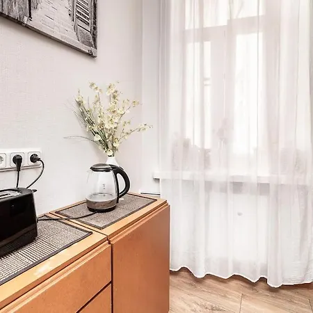 Апартаменты Cozy In The Centre And Free Parking *